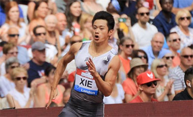 <b>谢震业赢得钻石联赛伦敦站男子200米冠军并打破亚洲纪录</b>